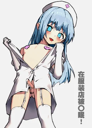 第51頁圖