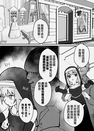 第52頁圖