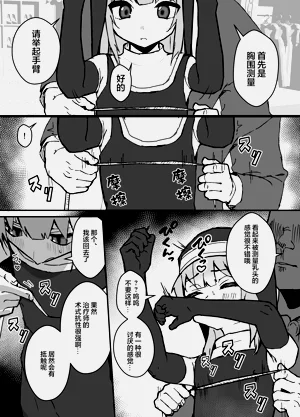 第53頁圖