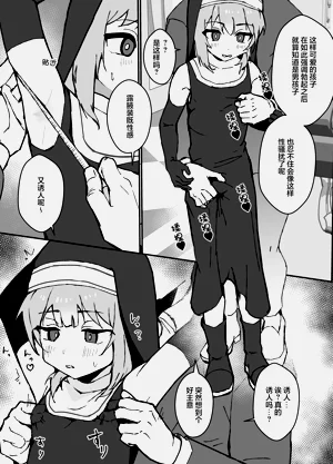 第55頁圖