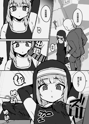 第56頁圖