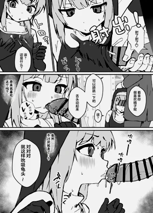 第57頁圖