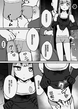 第58頁圖