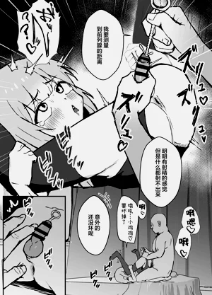 第70頁圖
