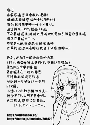 第84頁圖