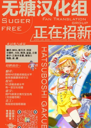 第85頁圖