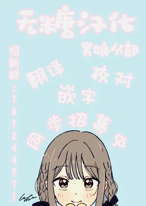 第86頁圖
