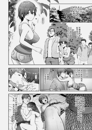 第23頁圖