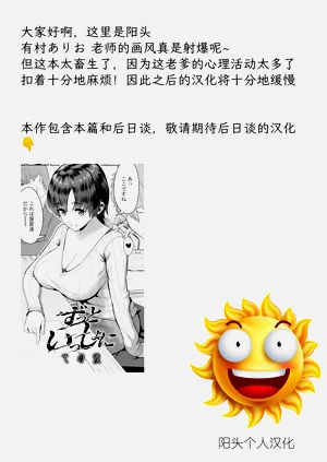 第26頁圖