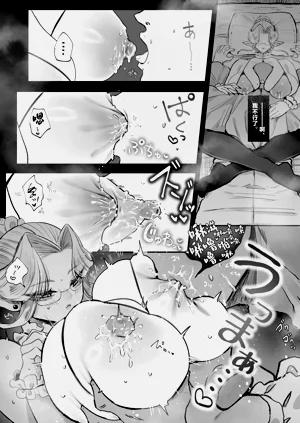 第11頁圖