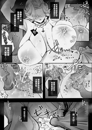 第12頁圖