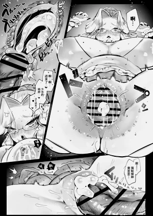 第21頁圖