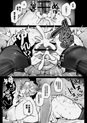 第27頁圖
