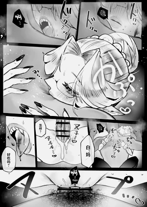 第31頁圖