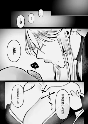 第36頁圖