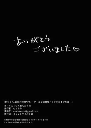 第40頁圖