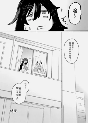 第43页图