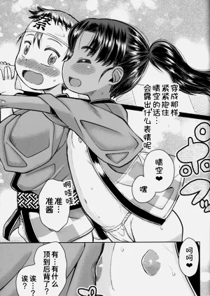 第27页图