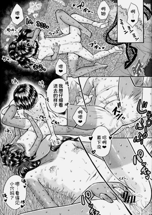 第57页图