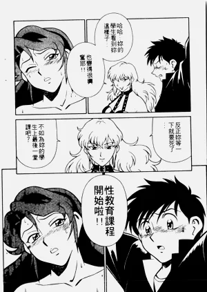第104页图