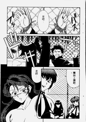第105页图