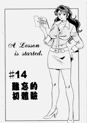 第106页图