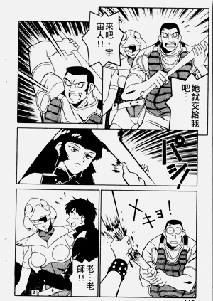 第120页图