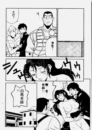 第122页图