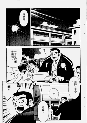 第123页图