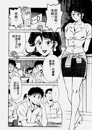 第126页图