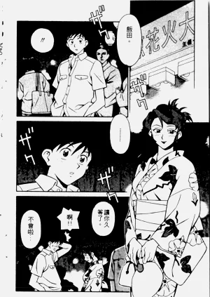 第130页图