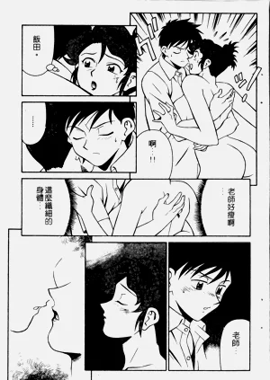 第139页图