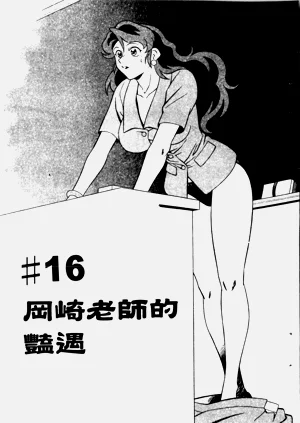 第143页图