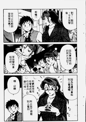 第15页图