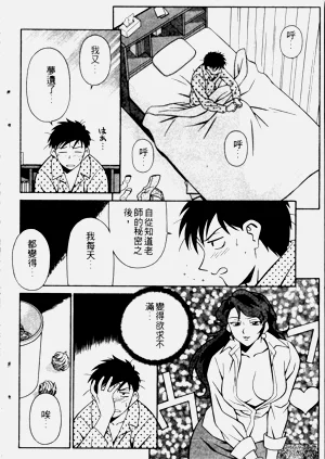 第166页图