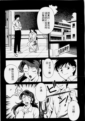第167页图