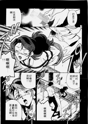 第169页图