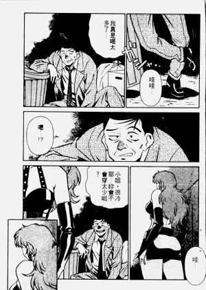 第39页图