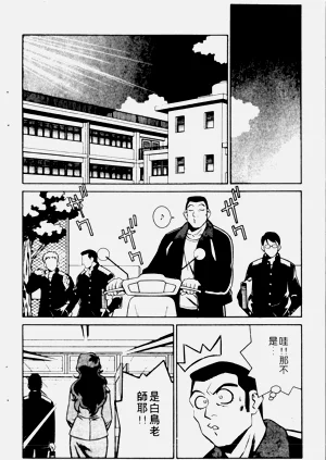 第54页图