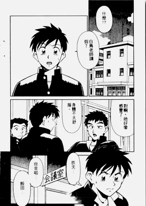 第66页图