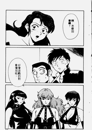 第85页图