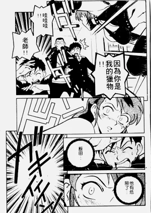 第89页图