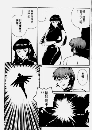 第99页图