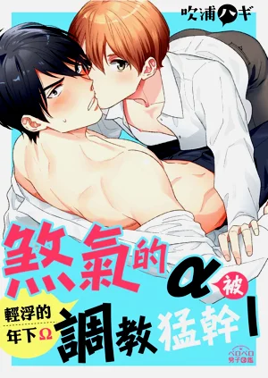 第1页图