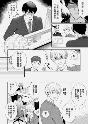 第10页图