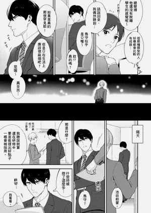 第11页图