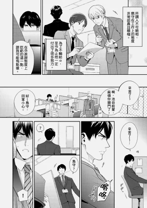 第14页图