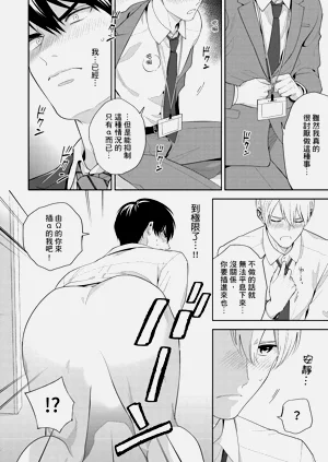 第16页图