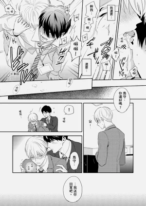 第19页图