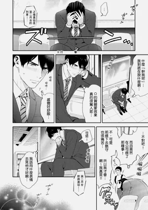 第20页图